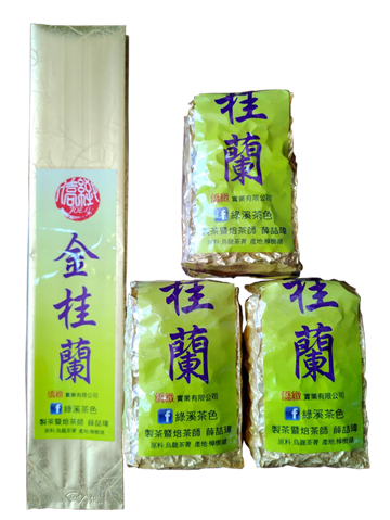 茶製品-茶 產品圖片（圖片編號 738549）