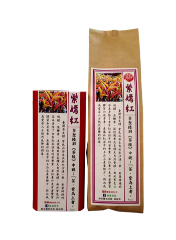 茶製品-茶 產品圖片（圖片編號 738550）