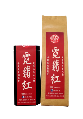 茶製品-茶 產品圖片（圖片編號 738551）