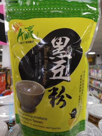 產品圖片