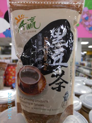 產品圖片