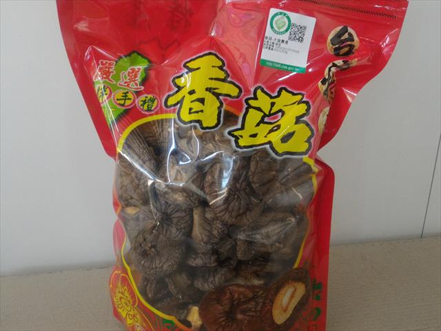 乾香菇製品-乾香菇 產品圖片（產品編號 542390）