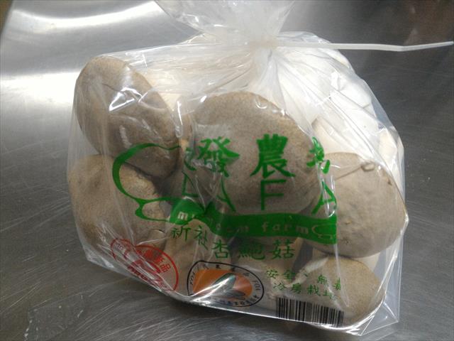 杏鮑菇 產品圖片（產品編號 542386）