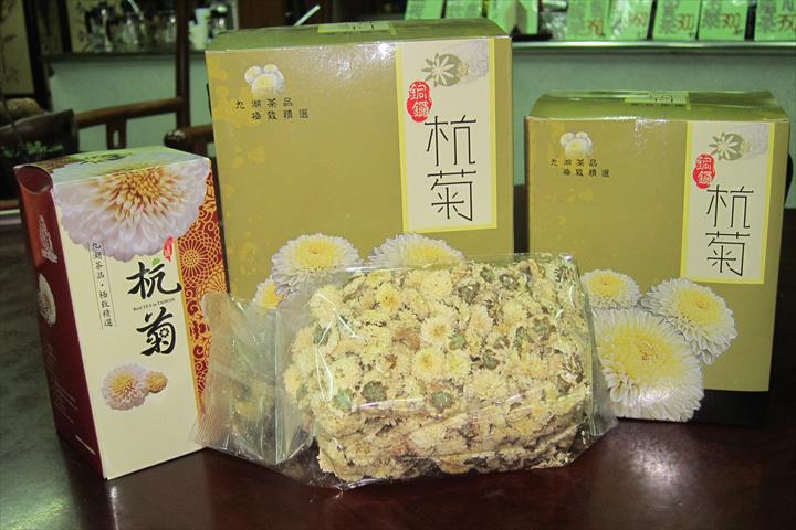 食用花卉-乾燥花卉 產品圖片（產品編號 545538）