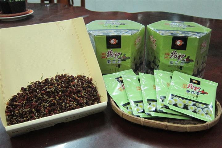 葉用枸杞 產品圖片（產品編號 545536）