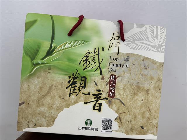 茶製品-茶 產品圖片（產品編號 547108）