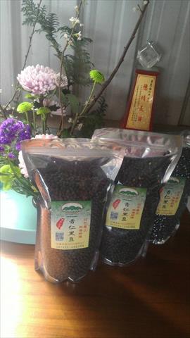 大豆(黃豆、黑豆等) 產品圖片（產品編號 547727）