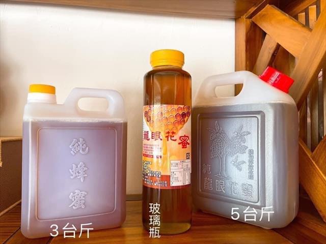 蜂產品-蜂蜜 產品圖片（圖片編號 753762）