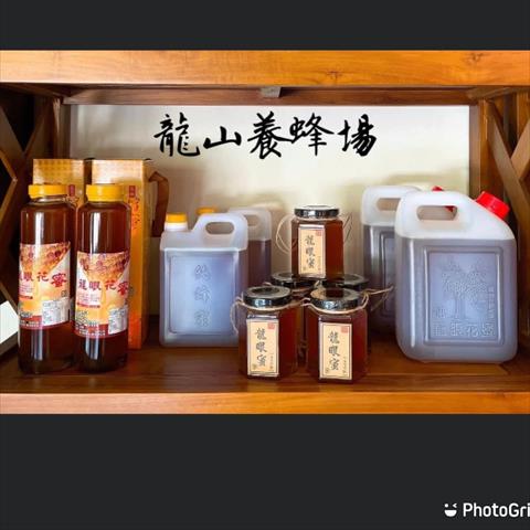 蜂產品-蜂蜜 產品圖片（圖片編號 753763）