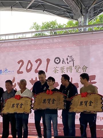 茶製品-茶 產品圖片（產品編號 553167）