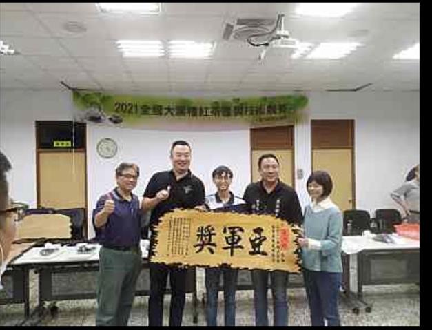 茶製品-茶 產品圖片（圖片編號 755447）