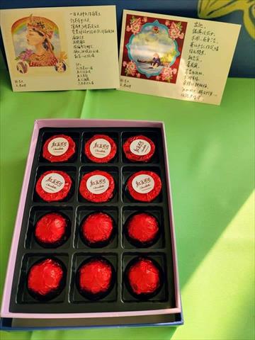 可可製品-巧克力 產品圖片（產品編號 554485）