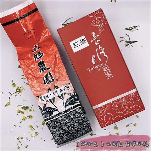 茶製品-茶 產品圖片（圖片編號 758293）