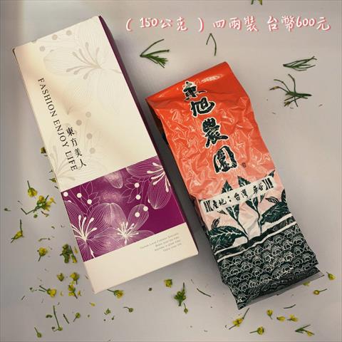 茶製品-茶 產品圖片（圖片編號 758294）