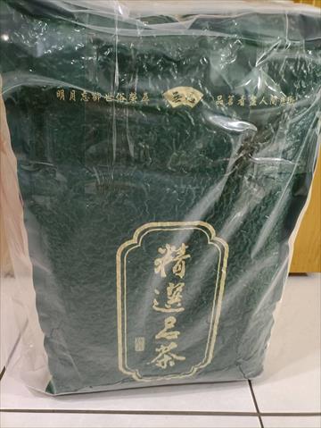 茶製品-茶 產品圖片（產品編號 556575）