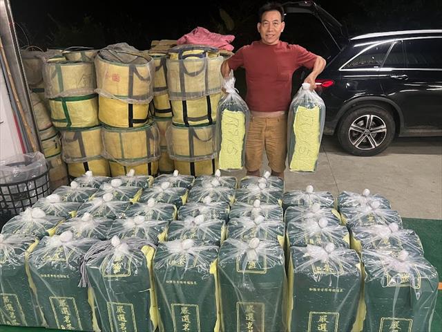 茶製品-茶 產品圖片（圖片編號 786263）