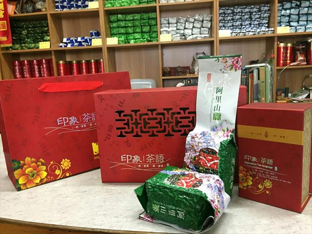 茶製品-茶 產品圖片（圖片編號 787059）
