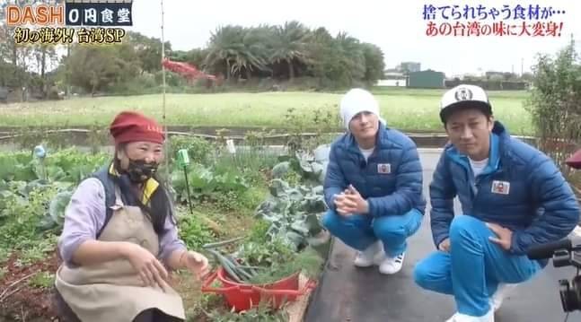 食用花卉-飲品 產品圖片（圖片編號 787907）