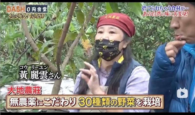 百香果 產品圖片（圖片編號 787908）
