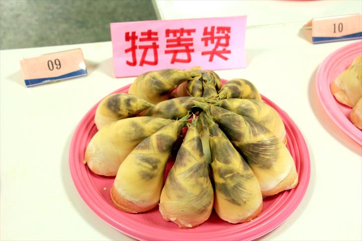 竹筍 產品圖片（圖片編號 793582）