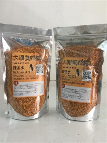 蜂產品-花粉 產品圖片（產品編號 632233）