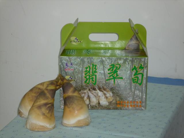 竹筍 產品圖片（產品編號 565302）