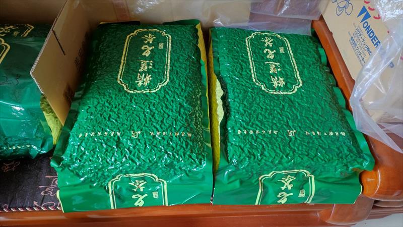 茶製品-茶 產品圖片（產品編號 641929）