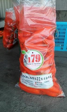 胡蘿蔔 產品圖片（產品編號 642316）