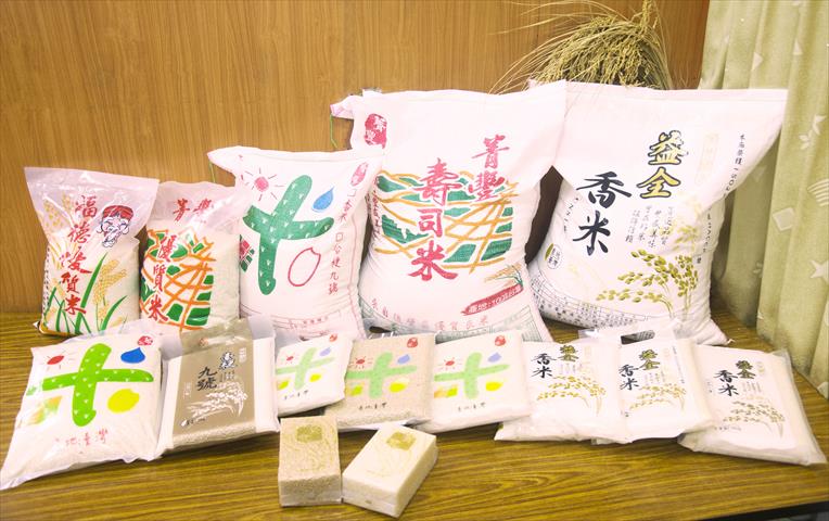 稉稻(白米或黑米) 產品圖片（產品編號 642465）