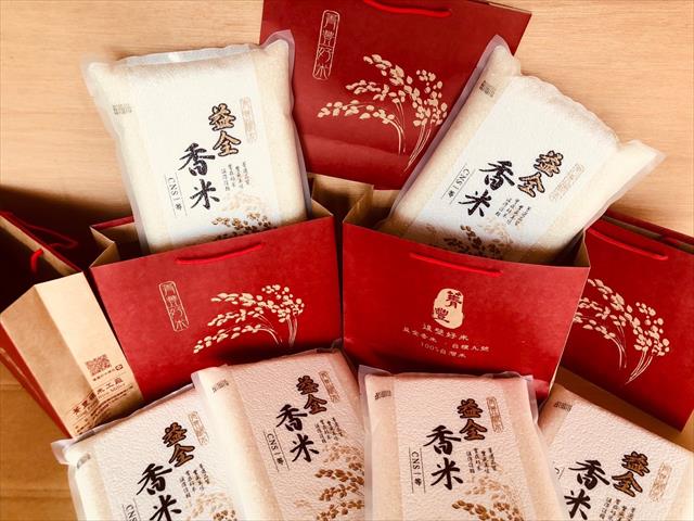 稉稻(白米或黑米) 產品圖片（圖片編號 855392）