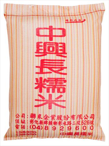稉糯稻(糙米) 產品圖片（圖片編號 85861）