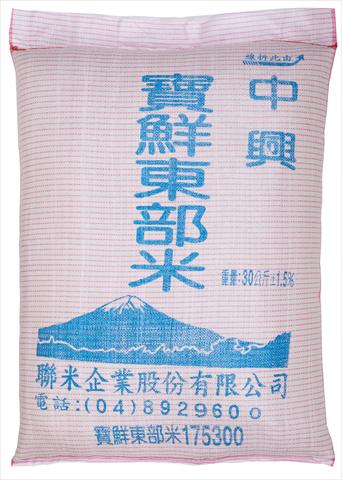 稉稻(糙米) 產品圖片（圖片編號 85868）