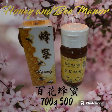 蜂產品-蜂蜜 產品圖片（圖片編號 882342）