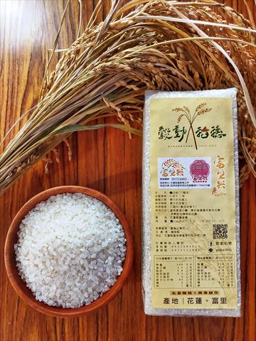 稉稻(白米或黑米) 產品圖片（產品編號 658685）