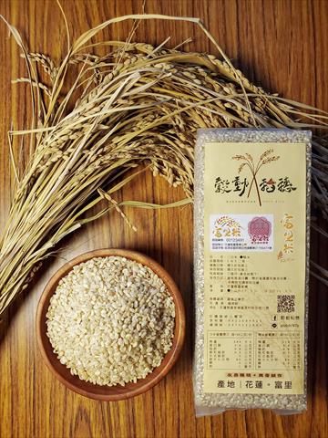 稉稻(糙米) 產品圖片（產品編號 658686）