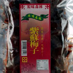 梅製品-糖漬梅 產品圖片（圖片編號 889675）