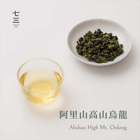 茶製品-茶 產品圖片（產品編號 625097）