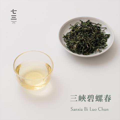 茶製品-茶 產品圖片（圖片編號 890416）