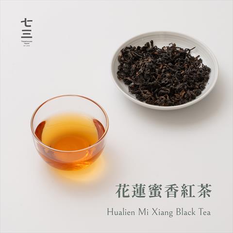 茶製品-茶 產品圖片（圖片編號 890417）