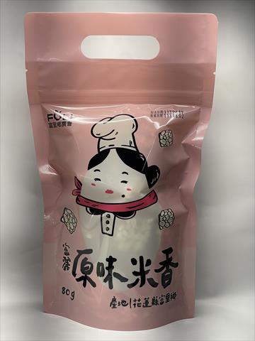 稻米製品-即食米食製品 產品圖片（圖片編號 895930）