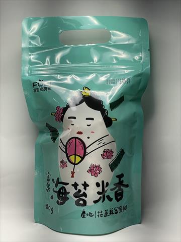 稻米製品-即食米食製品 產品圖片（圖片編號 895931）