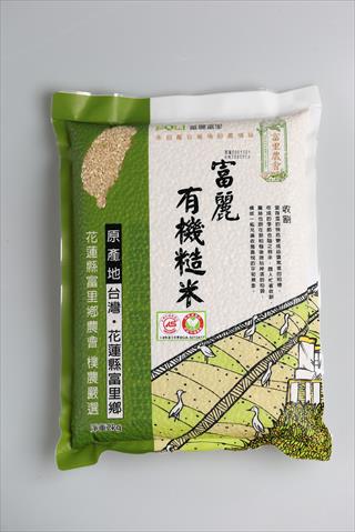稉稻(糙米) 產品圖片（產品編號 661476）