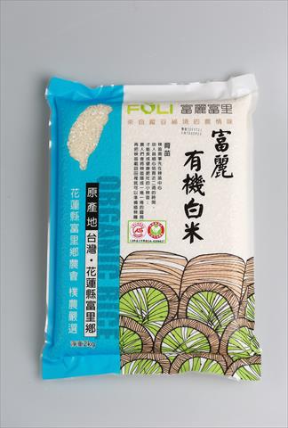 稉稻(白米或黑米) 產品圖片（產品編號 661475）