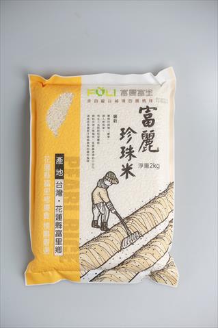 稉稻(白米或黑米) 產品圖片（圖片編號 895937）