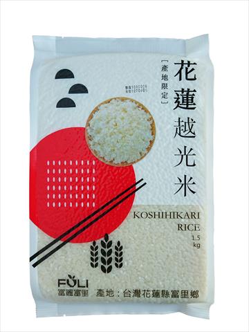 水稻 產品圖片（圖片編號 895942）