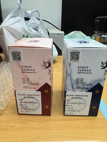 茶製品-茶 產品圖片（圖片編號 899877）