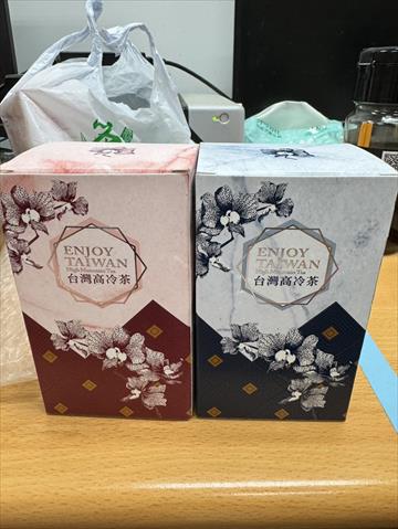茶製品-茶 產品圖片（圖片編號 899878）