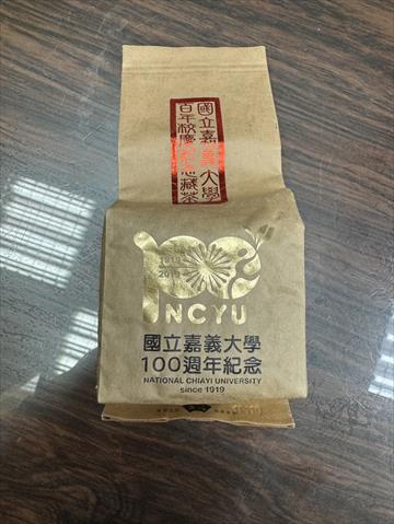 茶製品-茶 產品圖片（圖片編號 899882）