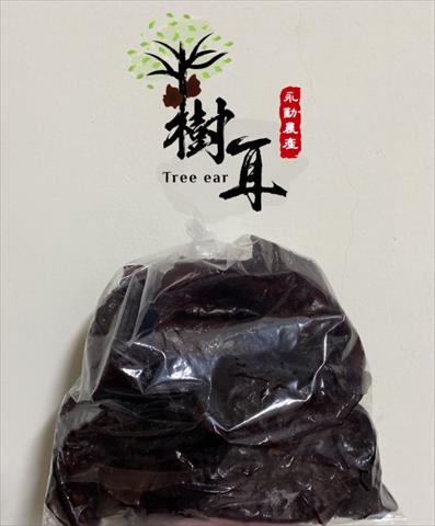 黑木耳(毛木耳) 產品圖片（圖片編號 902999）