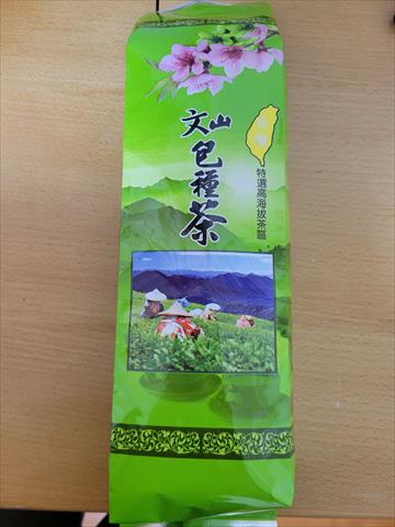 茶製品-茶 產品圖片（產品編號 666499）